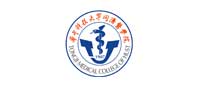 華中科技大學(xué)同濟(jì)醫(yī)學(xué)院